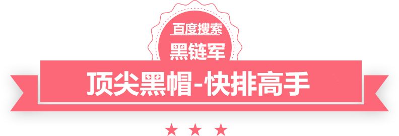 澳门最准的资料免费公开蓓瑞挺